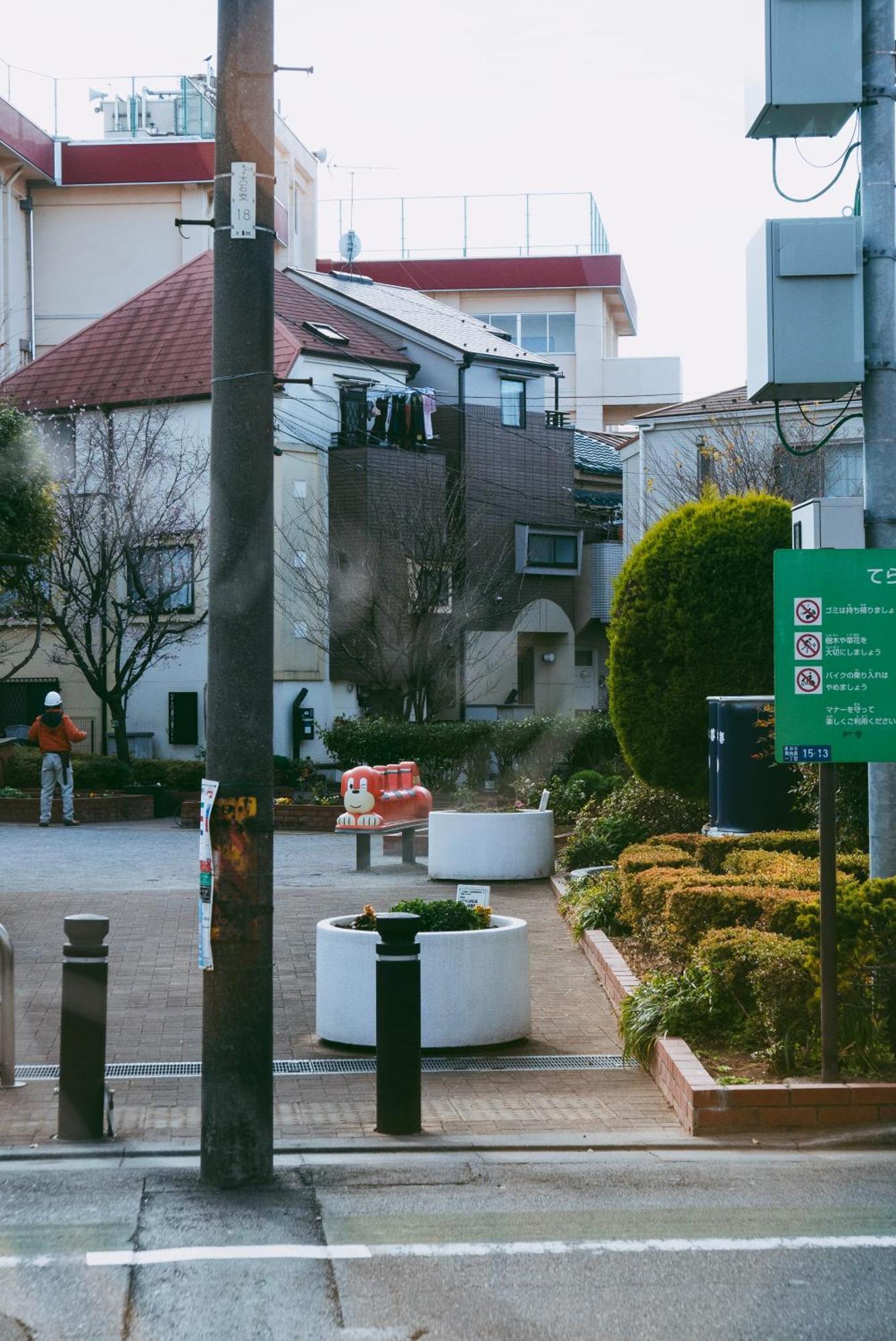 Sumida Nagaya Hotel Tokio Exterior foto