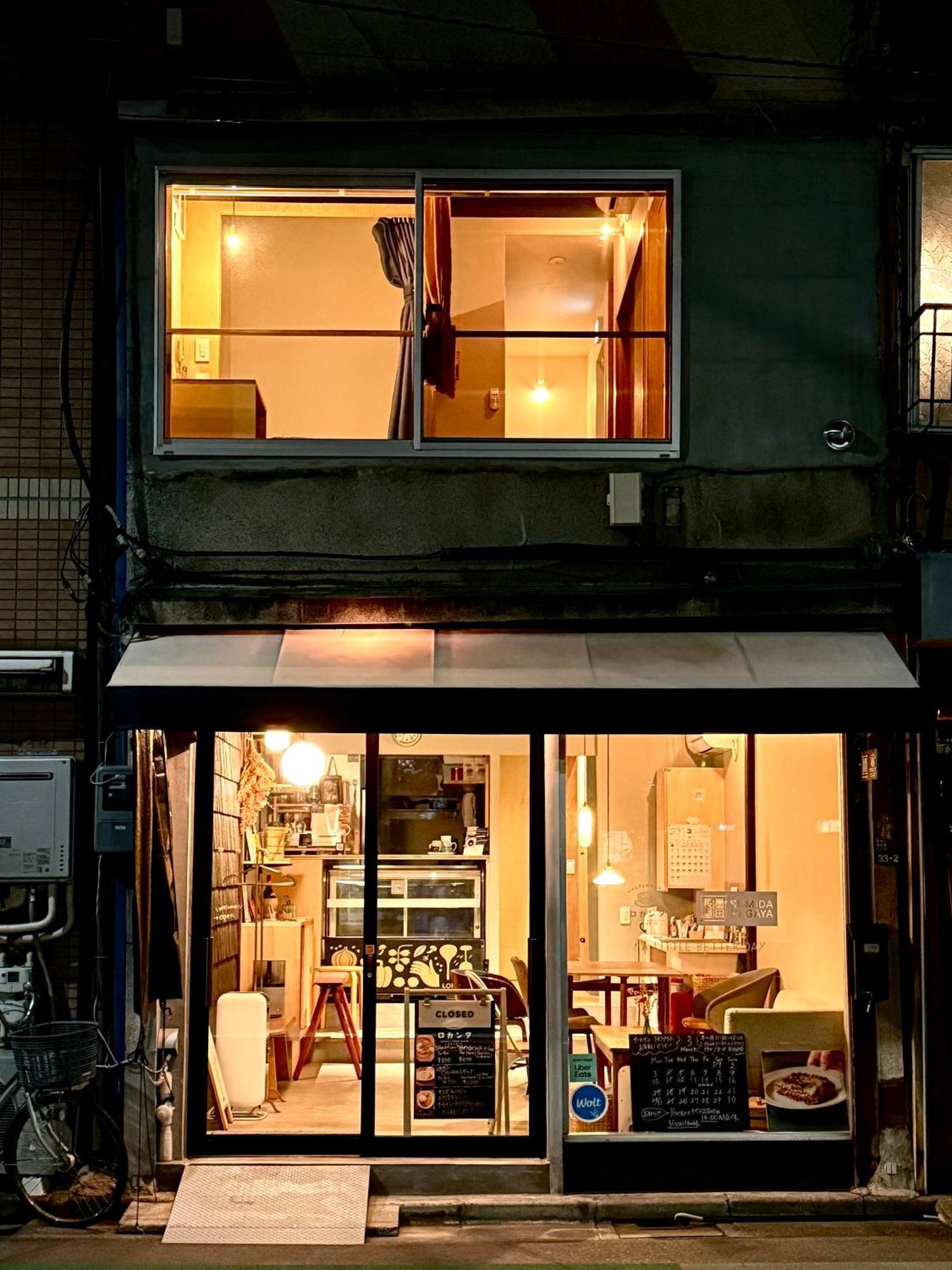 Sumida Nagaya Hotel Tokio Exterior foto